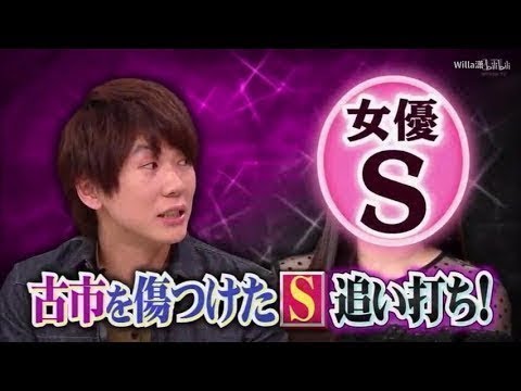 《行列のできる法律相談所》 行列法律相谈所 神木隆之介&有村架纯 天使风字幕组