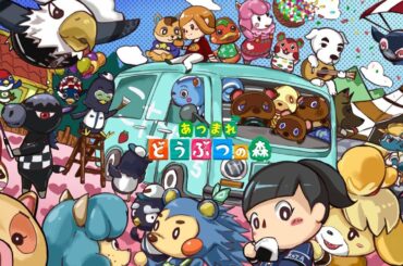 【あつまれどうぶつの森】イースター！民ガチャ！実況LIVE【あつ森/switch】