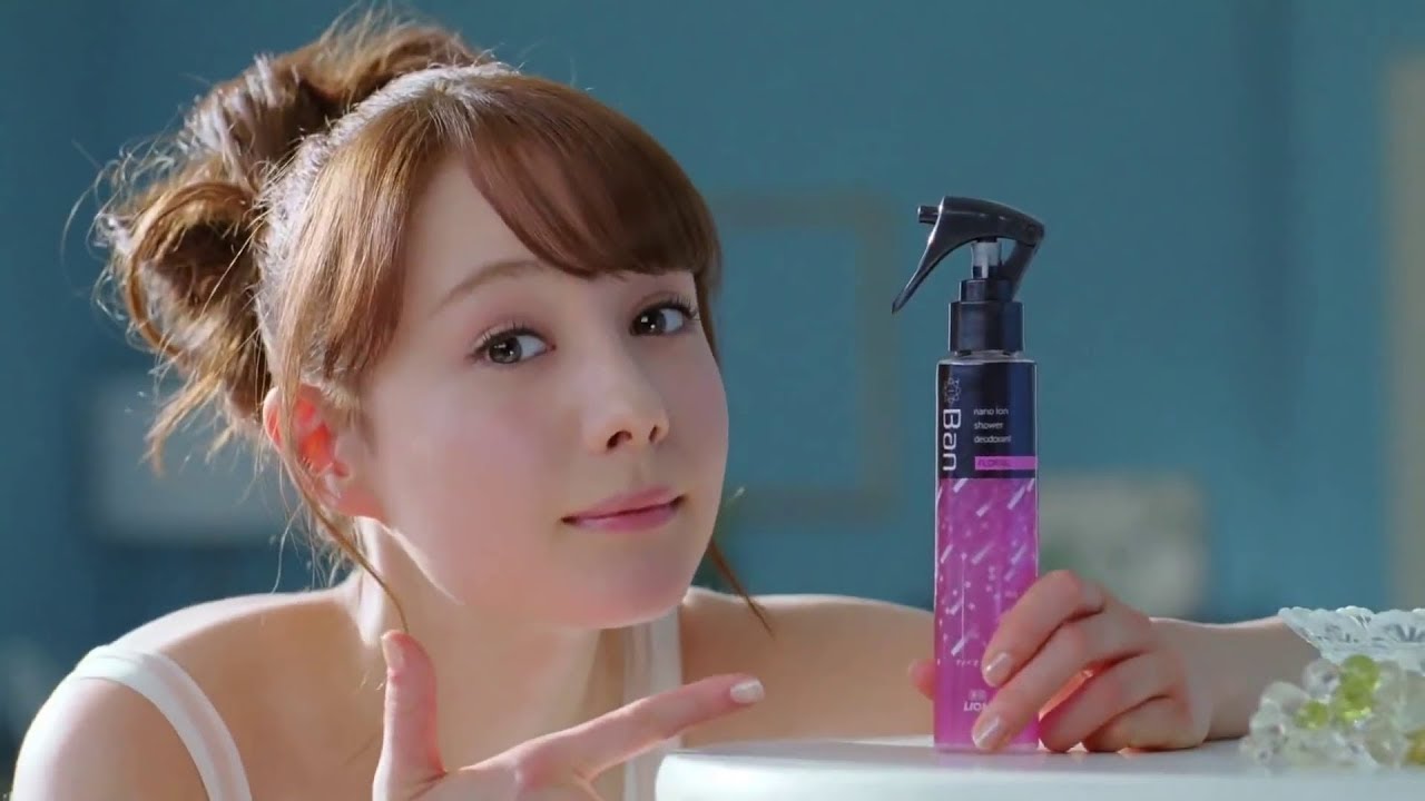 Reina Triendl トリンドル玲奈 Ban Shower Deodorant Cm Yayafa Reina Triendl トリンドル玲奈 Ban Shower Deodorant Cm Yayafa