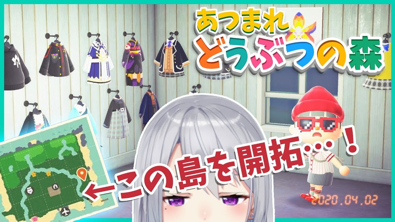 【あつまれどうぶつの森】徹夜で島クリエイターしました。【にじさんじ / 樋口楓】
