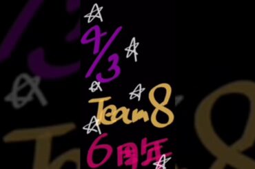 2020年04月03日 Instagram Live 小田えりな / AKB48 チーム8 (@odenchannn)