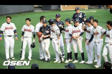 ＜韓国プロ野球＞斗山の肺炎症状の選手、新型コロナ検査結果は陰性＝4日練習再開 (4/2)