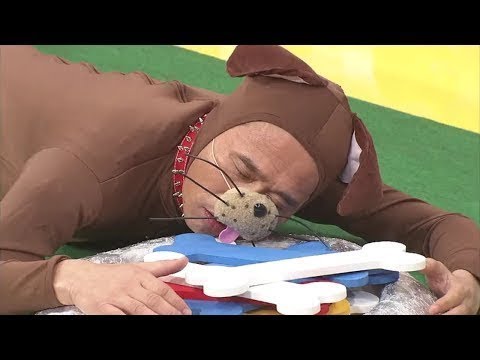 《ガキの使い》 【浜田雅功の快脳！マジかるハマダ 】