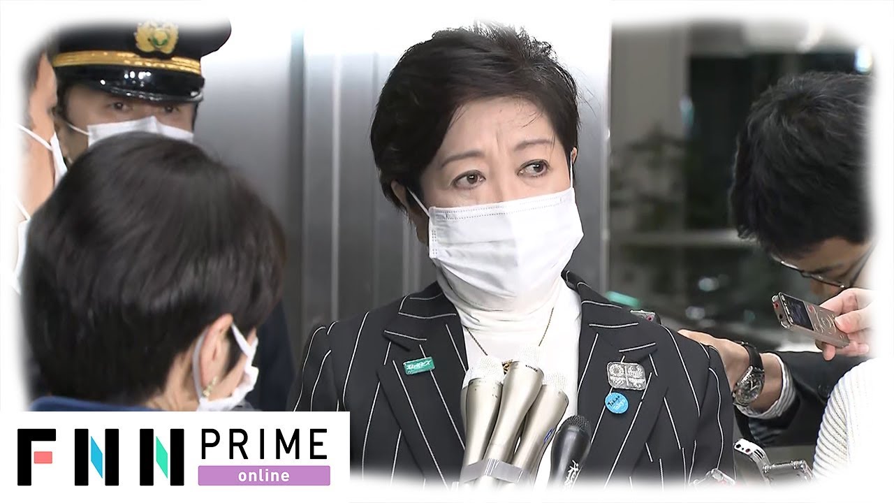 軽症・無症状者はホテルなどに　東京都 感染拡大を受けて