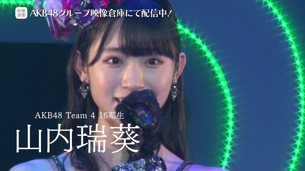 【ちょい見せ映像倉庫】2020年2月22日 2020 AKB48新ユニット！新体感ライブ祭り♪ 「IxR」@渋谷ストリーム 活動記録
