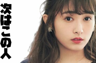 ヲタ激震！【欅坂46】渡辺梨加さん、卒業フラグが立つ…