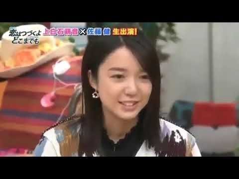 王様のブランチ恋は続くよどこまでも上白石萌音佐藤健ドラマ番宣出演