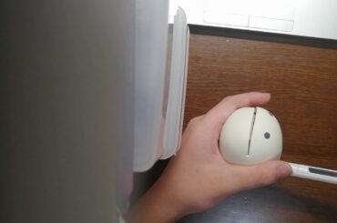 選ばれざる国民 オタマトーンver. 東京事変 Tokyo Incidents 椎名林檎