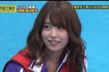 【卒業記念】衛藤美彩の乃木坂４６での活躍2020 FULL HD