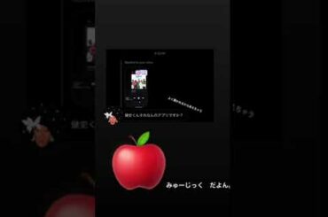 200403 Kenshi Okada Instagram Stories 2