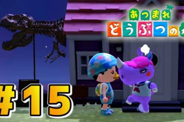 【新作】おさい、サイコパスから解放される。【あつまれどうぶつの森】15日目