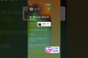 200403 Kenshi Okada Instagram Stories