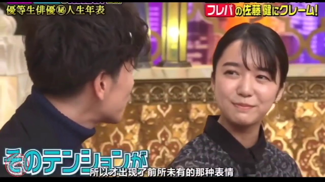 【上白石萌音 佐藤健 】営業時間中のグラニュー糖cp 2