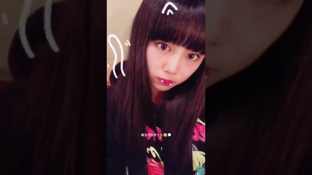 2018/4/7 廣田あいか インスタ ストーリー (元私立恵比寿中学)