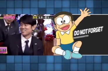 しゃべくり007 山本舞香 ⚡ 🔥⚡ Shabekuri 007