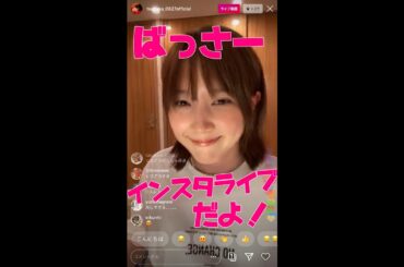 【神配信】 本田翼 / 超絶おもしろいインスタライブ 2020.04.04(土) 夜