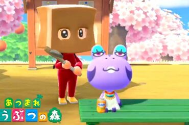 「あつまれ どうぶつの森」の住人にある物を渡したらめっちゃ笑った【8日目】