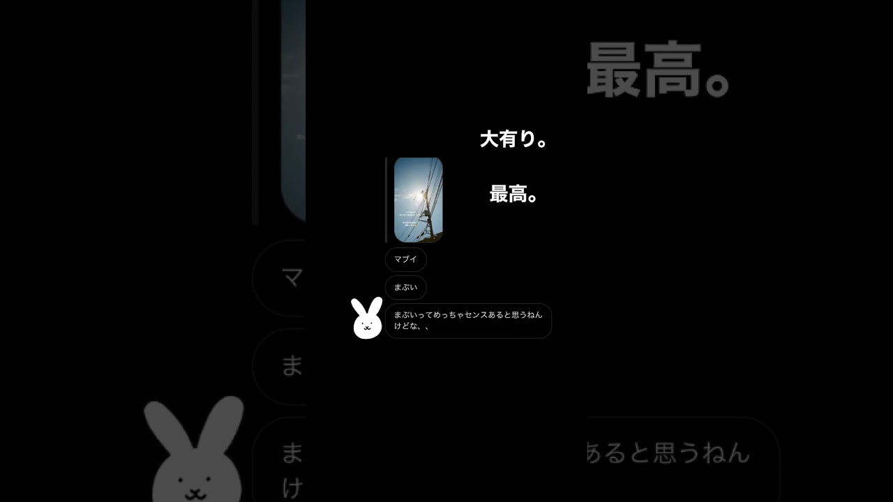 200405 Kenshi Okada Instagram Stories 1~3