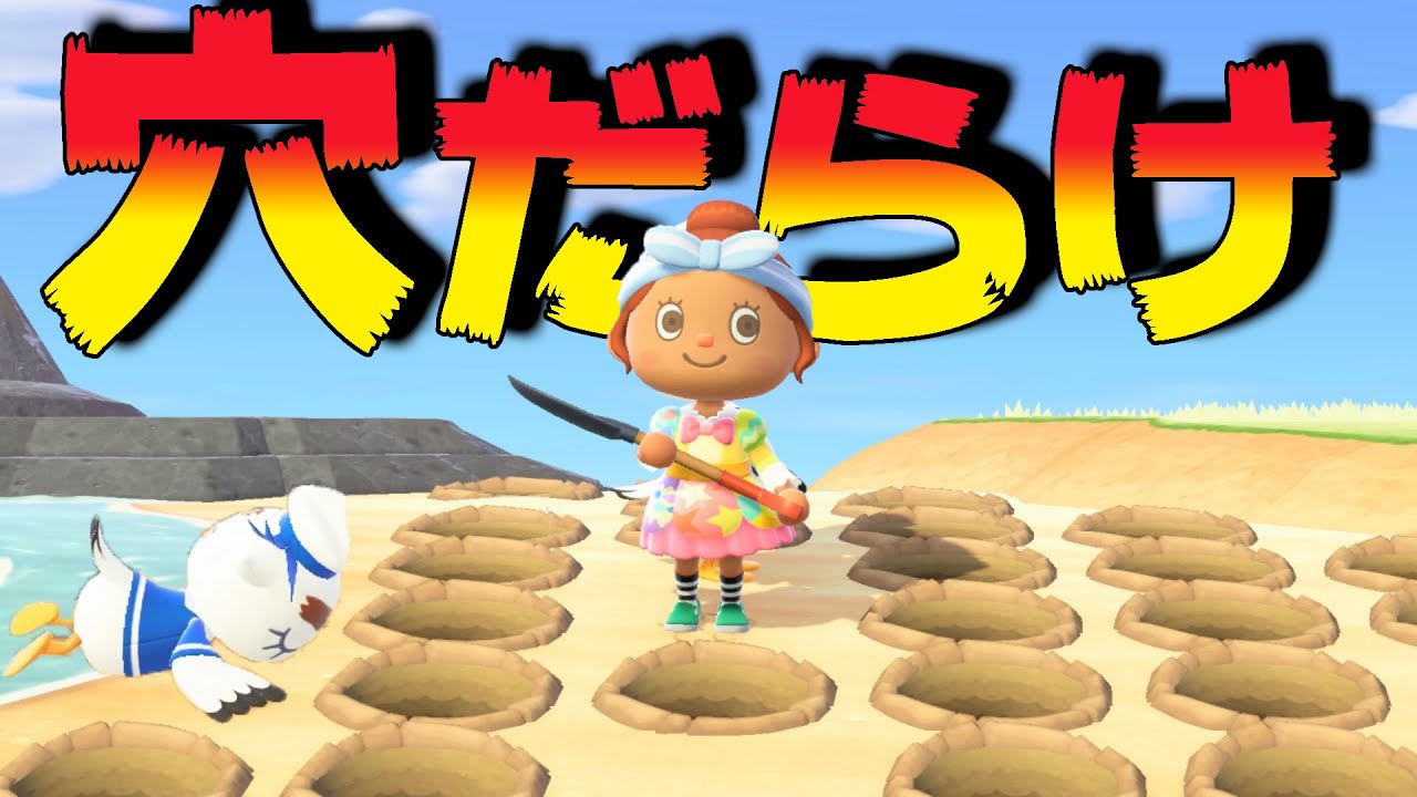 【カズ森】おいジョニー!通信装置見つかんねぇぞ!! あつまれどうぶつの森 PART13 【カズ森】おいジョニー!通信装置見つかんねぇぞ!! あつまれどうぶつの森 PART13