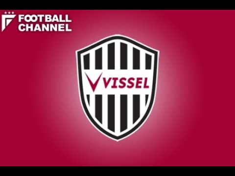 ヴィッセル神戸、トップチーム関係者の新型コロナ陽性反応を公表。肺炎の症状などはなし