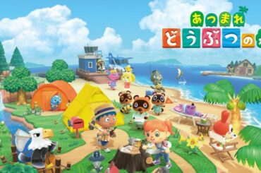 【あつまれ どうぶつの森】イースターイベントやりたい！【#5】