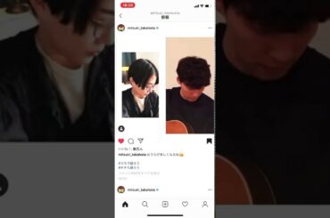 【永久保存】高畑充希&星野源　うちで踊ろう