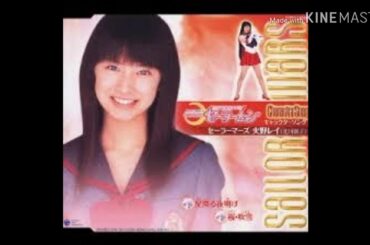Keiko Kitagawa 北川景子 🎶 Hoshi furu yoake 🎶 星降る夜明