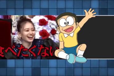 しゃべくり007 山本舞香 ⚡ 🔥⚡ Shabekuri 007 2020