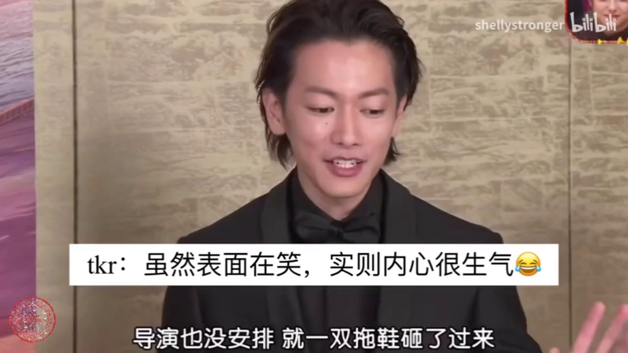 恋はつ 【上白石萌音】「ダブルスタンダードを最後まで維持する」tkr記事| White Sugar