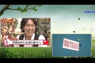 《アウトデラックス》  小林よしのりがAKB48の選抜総選挙についてゴーマン予想を発表！ @Out × Deluxe 2020