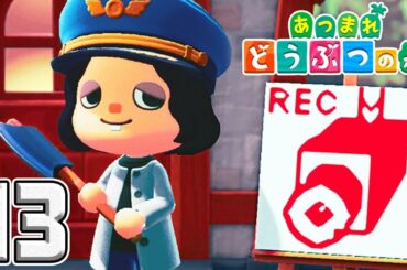 監視カメラ作動中【あつまれ どうぶつの森】13