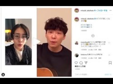 【速報】- 石田ゆり子『うちで踊ろう』を熱唱　星野源と「デュオなんて緊張」