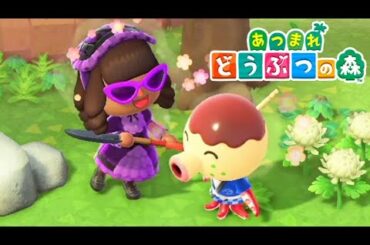 ナゾの生物とナゾのお嬢様 #13【あつまれ どうぶつの森】