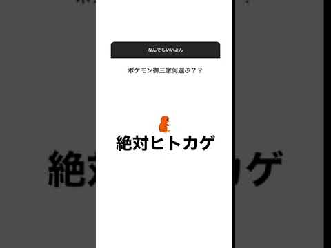 200406 Kenshi Okada Instagram Stories 200406 Kenshi Okada Instagram Stories
