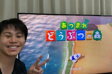 【どうぶつの森】初めて離島に行ってきました。大きなワニに出会ったよ。