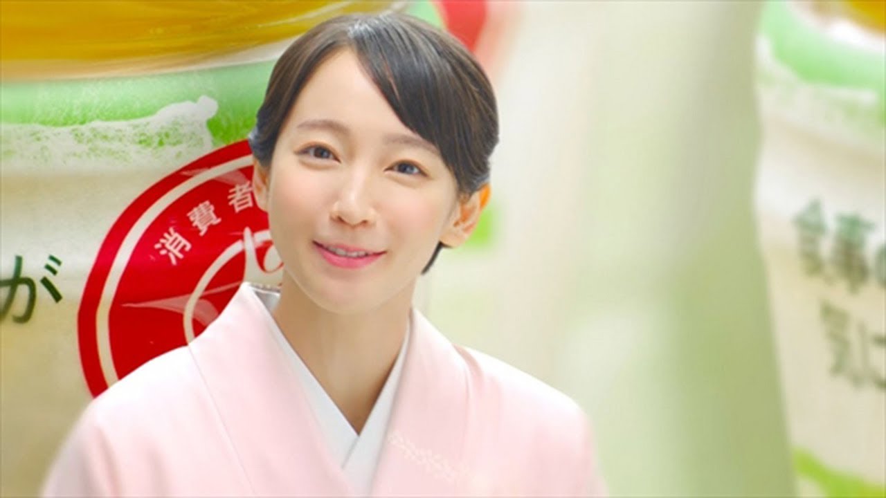 ✅ 吉岡里帆とロッチのコカドケンタロウが出演する綾鷹 特選茶の新CM「綾鷹 特選茶 トクホの綾鷹・だけ」篇が4月7日(火)より放送される。 ✅ 吉岡里帆とロッチのコカドケンタロウが出演する綾鷹 特選茶の新CM「綾鷹 特選茶 トクホの綾鷹・だけ」篇が4月7日(火)より放送される。