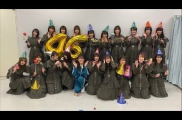 【欅坂46】4周年おめでとう！！4周年特設サイトについて