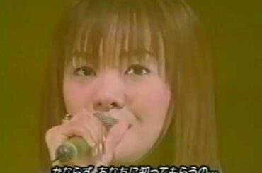 [TV]華原朋美 - I'm proud(Mステ ミュージックステーション 1996.03.08)