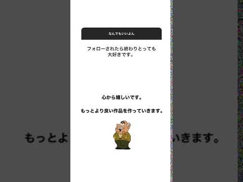 200406 Kenshi Okada Instagram Stories 2 200406 Kenshi Okada Instagram Stories 2