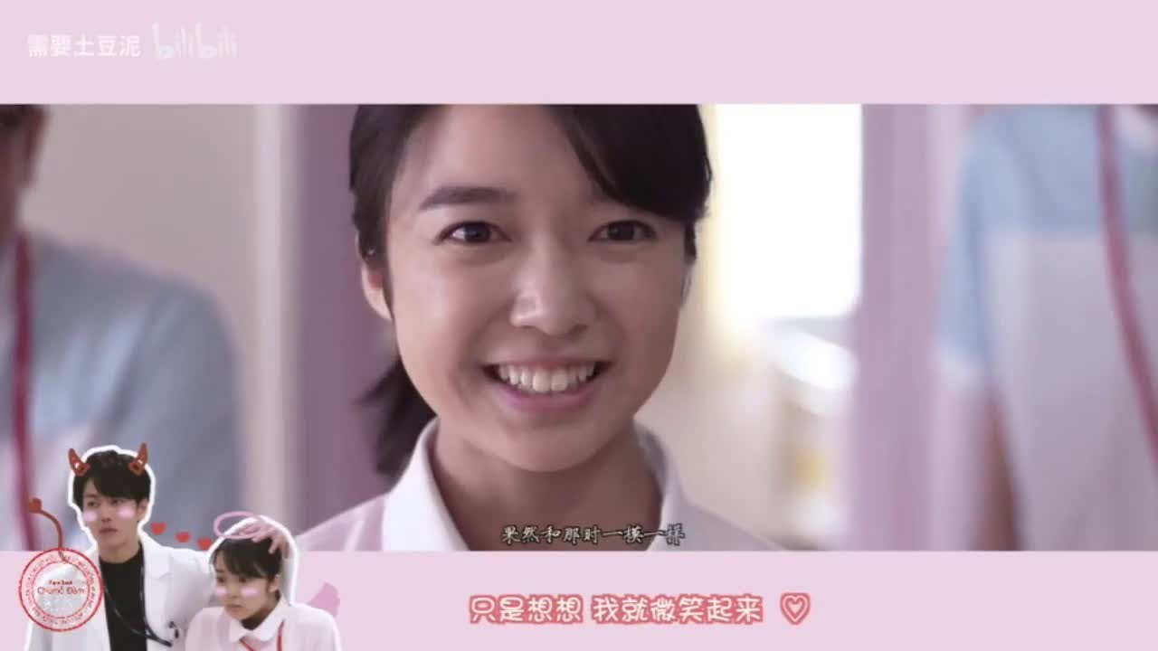 【愛は無限大 佐藤健x上白石萌音】Mr Chu 甘いチューは甘い！Cut
