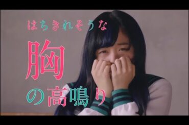 【斉木楠雄のψ難】橋本環奈や山崎賢人達によるジャンプの国宝ギャグアニメの実写化爆笑必至の裏ギャグシリーズPart4！！！
