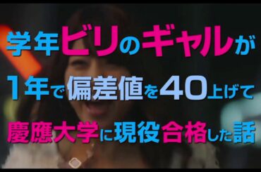 有村架純 胸 水着 Kasumi Arimura Tits