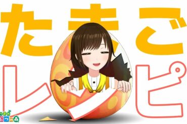 ここをイースター島にします!!【どうぶつの森】