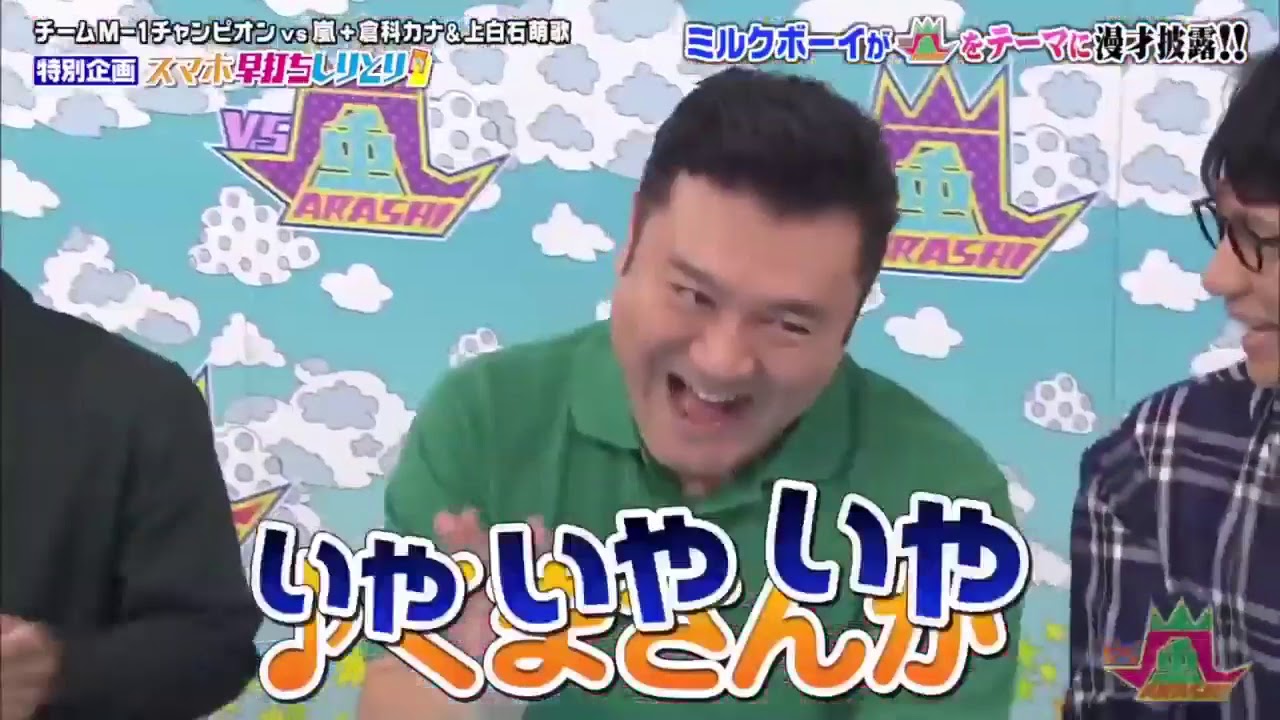 恋はつ ラブリー いきなり歌いだす上白石萌歌さんがかわいすぎます！