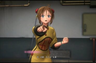 新サクラ大戦 1話 Part10 大浴場 ホワン・ユイ CV:上坂すみれ