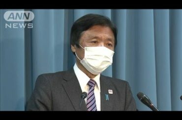福岡・小川知事「緊急事態宣言」受け会見ノーカット(20/04/07)