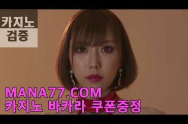 슬롯사이트 🌉🌉🌉 STARS-197  나나미 티나  七海ティナ  Tina Nanami 인조인간