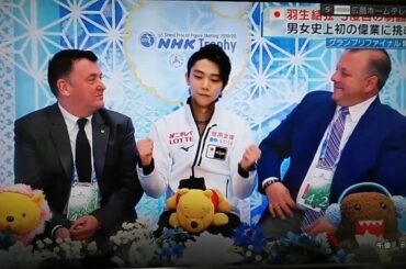 20191206 GPF 男子SPオープニング トリノへの道程 羽生結弦 Yuzuru Hanyu