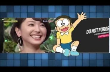 しゃべくり007 【新垣結衣】 🔥⚡ Shabekuri 007 2020