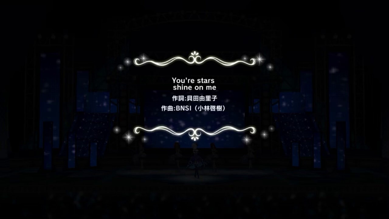 【デレステ】you're stars shine on me/アナスタシア(CV:上坂すみれ)